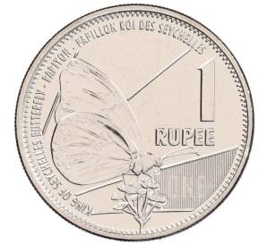 1 рупия 2022 года Сейшелы — Фото №1