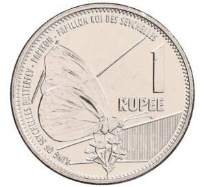 1 рупия 2022 года Сейшелы — Фото №1