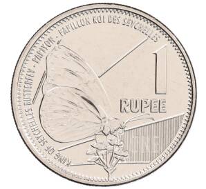 1 рупия 2022 года Сейшелы — Фото №1