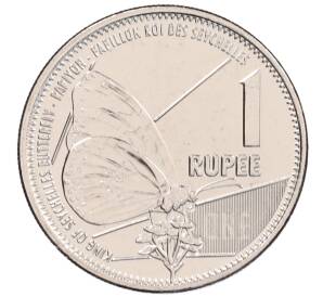 1 рупия 2022 года Сейшелы — Фото №1