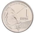 Монета 1 рупия 2022 года Сейшелы (Артикул: K12-67486) — Фото №1