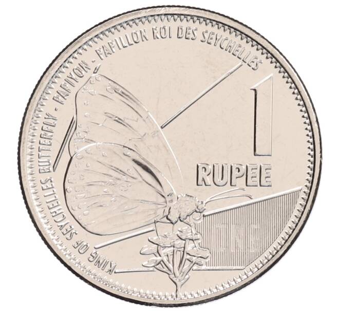 Монета 1 рупия 2022 года Сейшелы (Артикул: K12-67486) — Фото №1