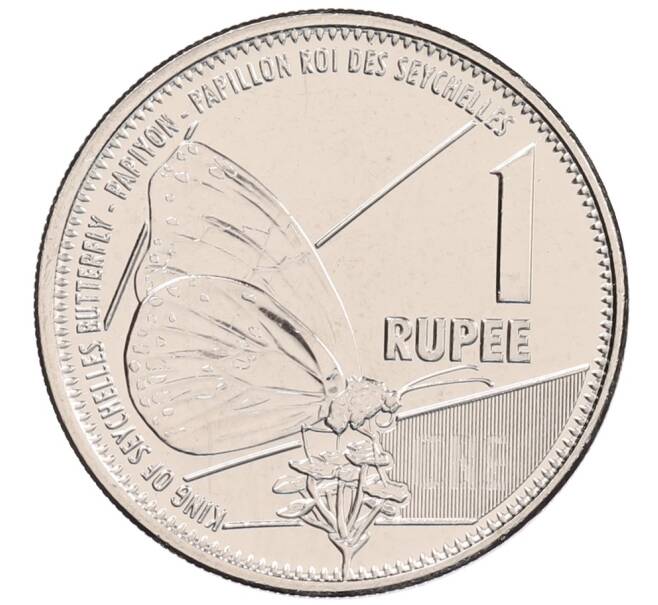 Монета 1 рупия 2022 года Сейшелы (Артикул: K12-67487) — Фото №1
