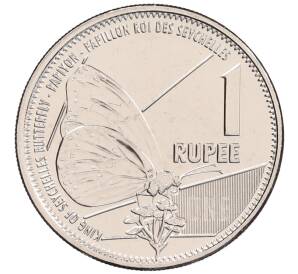 1 рупия 2022 года Сейшелы — Фото №1