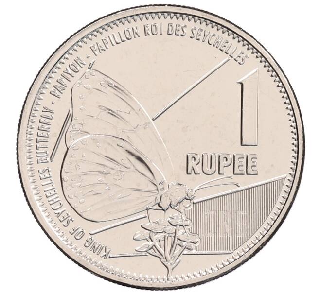 Монета 1 рупия 2022 года Сейшелы (Артикул: K12-67488) — Фото №1
