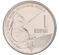 Монета 1 рупия 2022 года Сейшелы (Артикул: K12-67489) — Фото №1