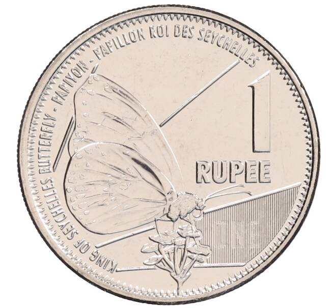 Монета 1 рупия 2022 года Сейшелы (Артикул: K12-67489) — Фото №1