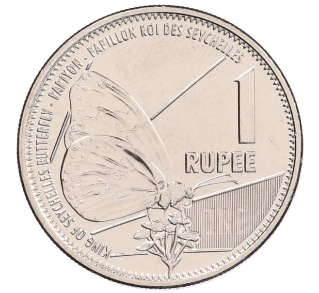 Монета 1 рупия 2022 года Сейшелы (Артикул: K12-67490) — Фото №1