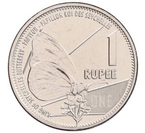 1 рупия 2022 года Сейшелы — Фото №1