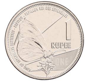 1 рупия 2022 года Сейшелы — Фото №1