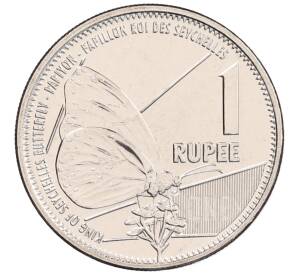 1 рупия 2022 года Сейшелы — Фото №1