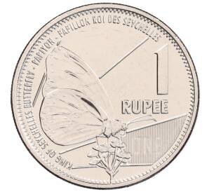 1 рупия 2022 года Сейшелы — Фото №1