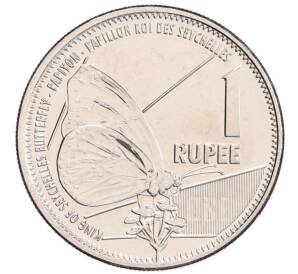 1 рупия 2022 года Сейшелы — Фото №1
