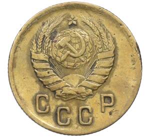 2 копейки 1940 года