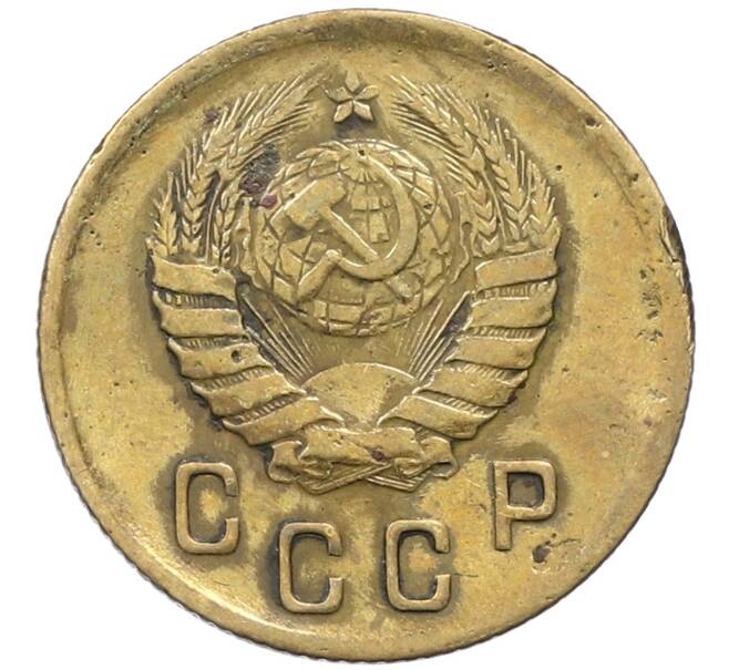 Монета 2 копейки 1940 года (Артикул: K12-67473) — Фото №2