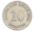 Монета 10 пфеннигов 1912 года A Германия (Артикул: M2-89468) — Фото №1