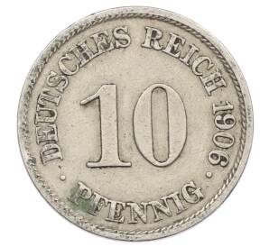 10 пфеннигов 1906 года A Германия — Фото №1