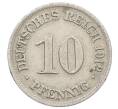 Монета 10 пфеннигов 1912 года D Германия (Артикул: M2-89476) — Фото №1