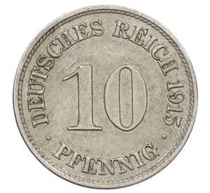 10 пфеннигов 1915 года J Германия — Фото №1