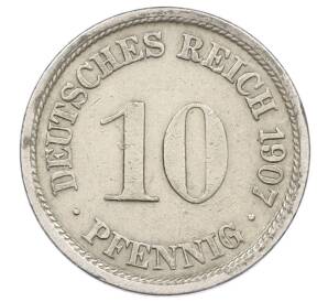 10 пфеннигов 1907 года F Германия — Фото №1