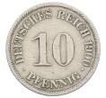 Монета 10 пфеннигов 1900 года A Германия (Артикул: M2-89484) — Фото №1