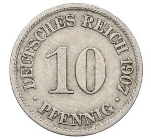 10 пфеннигов 1907 года A Германия — Фото №1