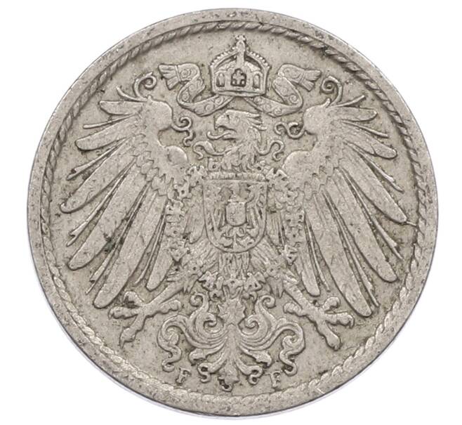 Монета 5 пфеннигов 1908 года F Германия (Артикул: M2-89499) — Фото №2