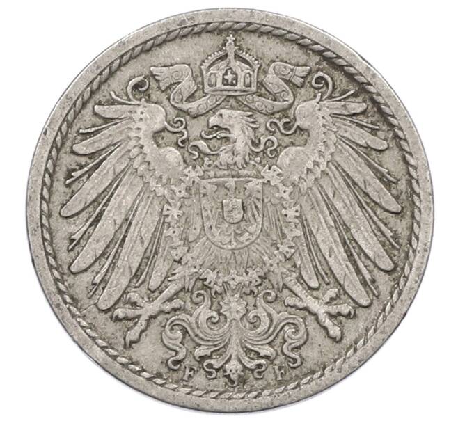 Монета 5 пфеннигов 1908 года F Германия (Артикул: M2-89501) — Фото №2