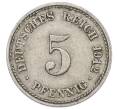 Монета 5 пфеннигов 1912 года A Германия (Артикул: M2-89502) — Фото №1