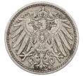 Монета 5 пфеннигов 1912 года A Германия (Артикул: M2-89502) — Фото №2