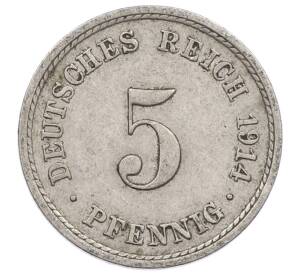 5 пфеннигов 1914 года A Германия — Фото №1