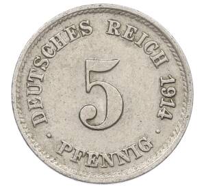 5 пфеннигов 1914 года F Германия — Фото №1