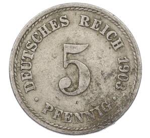 5 пфеннигов 1903 года A Германия — Фото №1