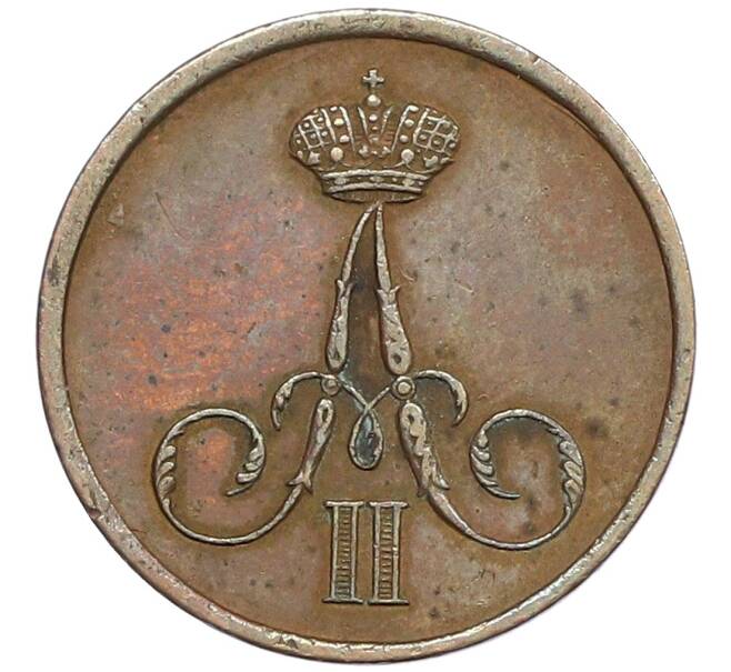 Монета Денежка 1856 года ВМ (Артикул: K10-0169) — Фото №2