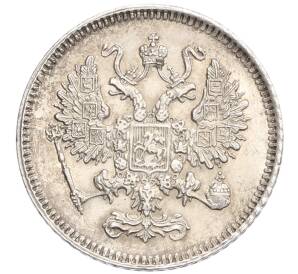 10 копеек 1861 года СПБ — Фото №2