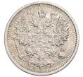 Монета 5 копеек 1909 года СПБ ЭБ (Артикул: K10-0178) — Фото №2