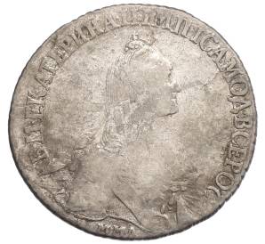 Полуполтинник 1767 года ММД ЕI — Фото №1