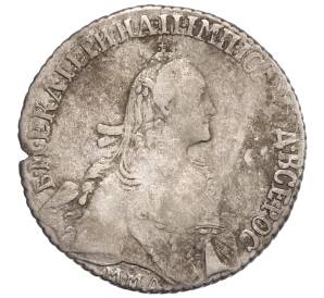 Полуполтинник 1768 года ММД ЕI — Фото №1