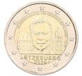 Монета 2 евро 2025 года Люксембург «25 лет со дня вступления на престол Великого герцога Анри» (Артикул: M2-89515) — Фото №1