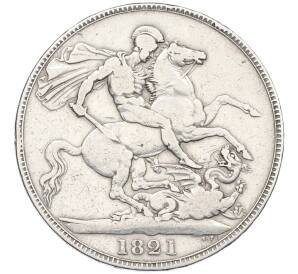 1 крона 1821 года Великобритания — Фото №1