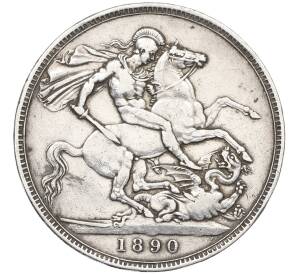 1 крона 1890 года Великобритания — Фото №1
