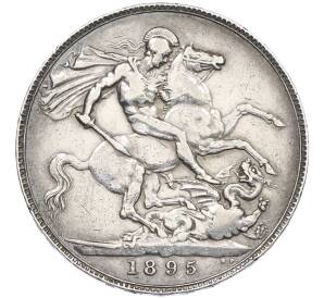 1 крона 1895 года Великобритания — Фото №1