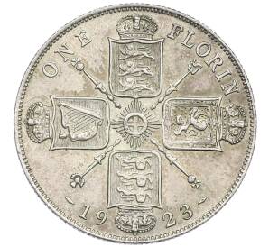 1 флорин 1923 года Великобритания — Фото №1