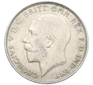 1 флорин 1923 года Великобритания — Фото №2