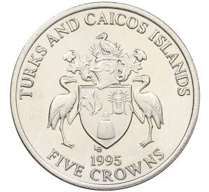 5 крон 1995 года Теркс и Кайкос «50 лет Победе — Сталин Черчилль Рузвельт» — Фото №2