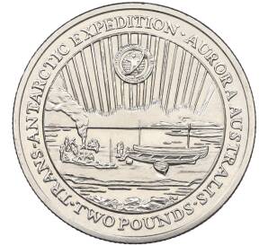 2 фунта 2007 года Южная Георгия и Южные Сэндвичевы острова «Трансарктическая экспедиция» — Фото №1