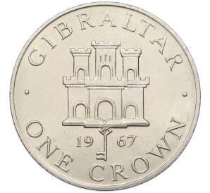 1 крона 1967 года Гибралтар — Фото №1