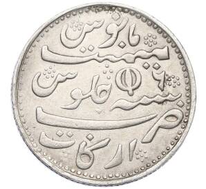 1 рупия 1812 года (AH 1172/6) Британская Ост-Индская компания — Мадрасское президентство — Фото №2