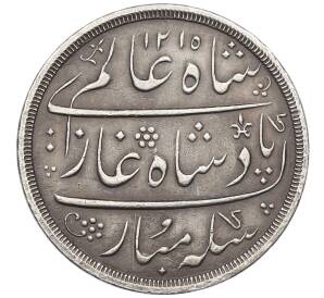 1 рупия 1832 года (AH 1215/46) Британская Ост-Индская компания — Бомбейское президентство — Фото №1