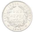Монета 1 рупия 1840 года Британская Ост-Индская компания (Артикул: K12-66750) — Фото №1
